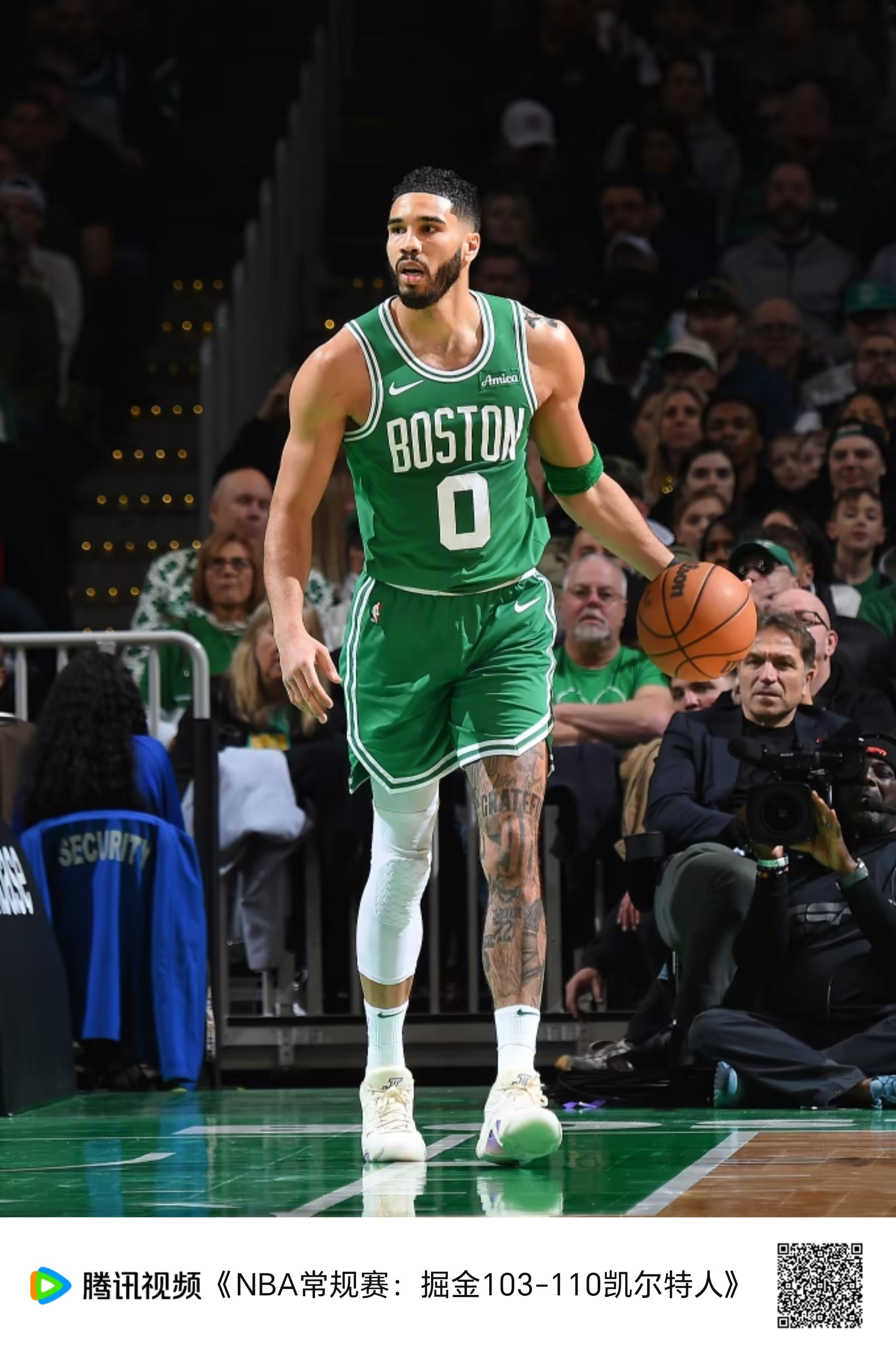 懂球帝12周年120大瞬间1／8决赛：重磅来袭，谁将通往八强？（懂球帝12周年120大瞬间1／8决赛开战：谁能挺进八强？）